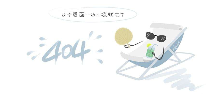 美洲豹供应的产品 美洲豹供应的产品